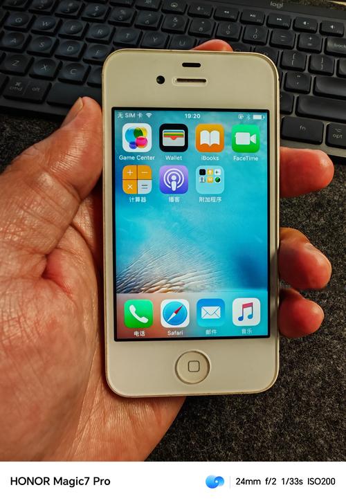 iphone4和iphone4s哪个好用？iphone和iphone4s的区别？-第3张图片-优品飞百科