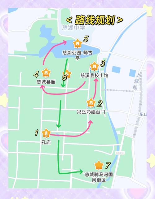 宁波江北区天气预报的简单介绍
