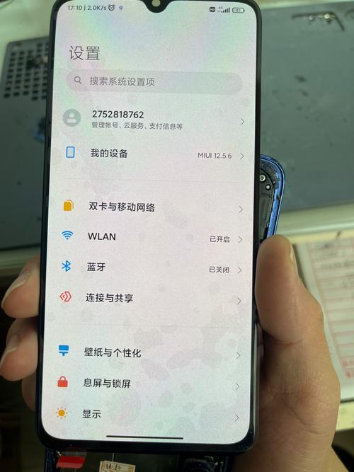 小米9是多大屏幕尺寸？小米9的屏幕是多少寸？