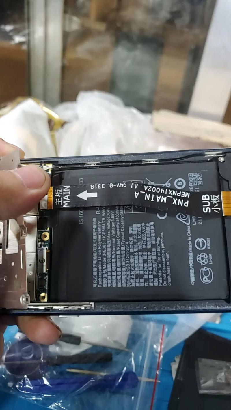 诺基亚7plus为什么消失了，诺基亚7plus屏幕失灵解决办法？-第2张图片-优品飞百科