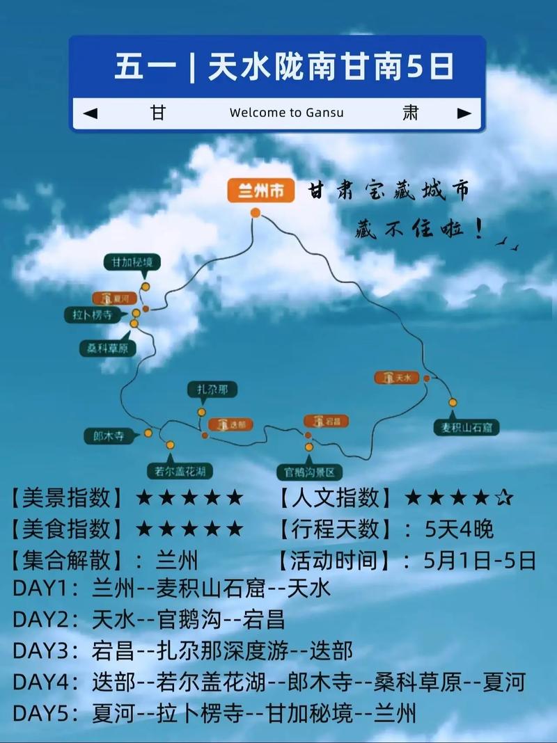 两当天气预报一周，两当的天气预报明天的天气预报-第3张图片-优品飞百科