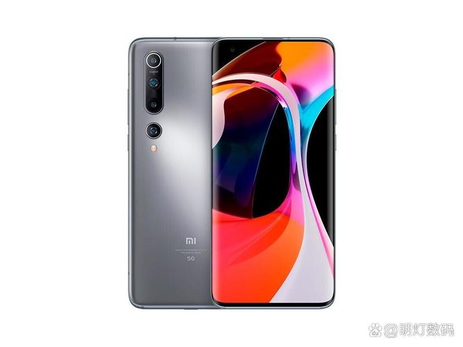 小米1什么配置？小米1什么配置手机？-第5张图片-优品飞百科