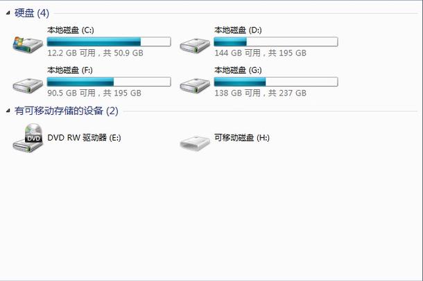 笔记本电脑空间不足怎么办？笔记本电脑空间不够？-第2张图片-优品飞百科