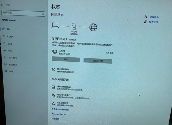 惠普电脑网卡驱动异常怎么修复，惠普网卡驱动程序不正常-第3张图片-优品飞百科