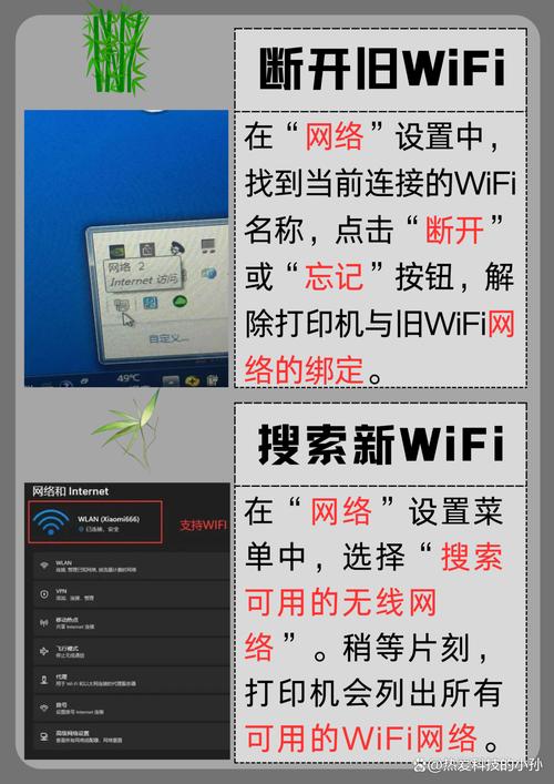 惠普电脑网卡驱动异常怎么修复，惠普网卡驱动程序不正常-第5张图片-优品飞百科
