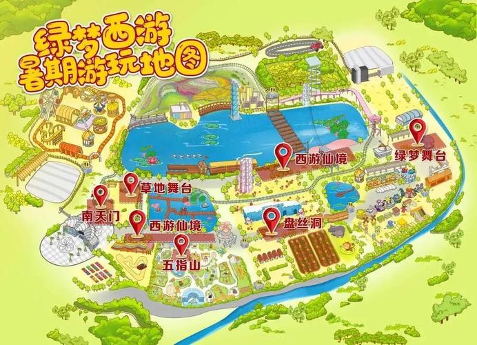 汕头市龙湖区天气预报，汕头市龙湖区天气预报30天查询？-第3张图片-优品飞百科