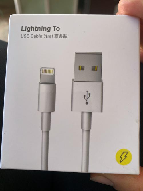 苹果13充电线两头怎么用？iphone13充电线接口怎么用？-第3张图片-优品飞百科