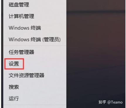 麦克风连接电脑没声音怎么设置，麦克风连接电脑没有声音怎么调试-第1张图片-优品飞百科
