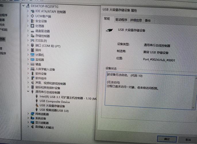 电脑断电硬盘坏了怎么办？突然断电硬盘会产生坏道吗？-第3张图片-优品飞百科