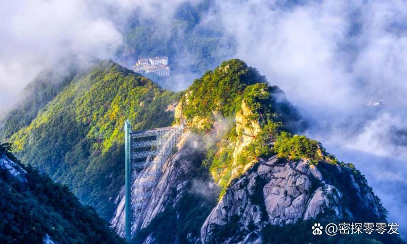 罗田天气预报30天，罗田天气预报一周天气预报15天-第3张图片-优品飞百科