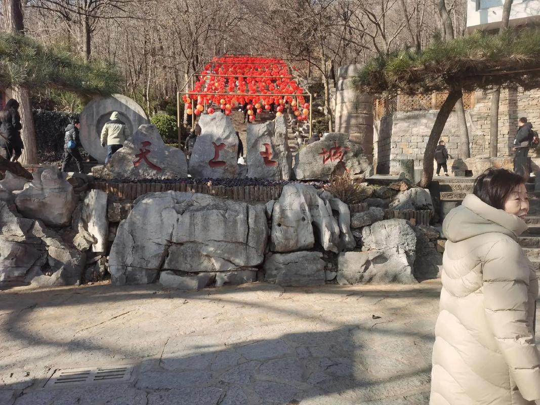 临沂沂水天气预报，山东临沂沂水天气预报-第2张图片-优品飞百科