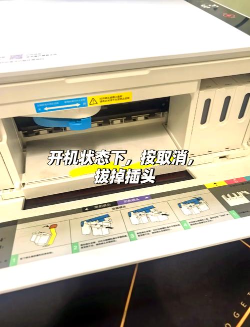 彩色打印机喷头堵了怎么办，彩色打印机打印头堵塞怎么办