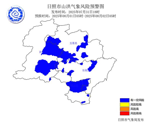 石桥子天气预报？石桥子天气预报24小时实时查询百度？-第2张图片-优品飞百科