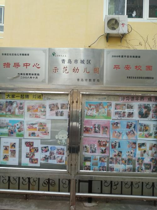 石桥子天气预报？石桥子天气预报24小时实时查询百度？-第3张图片-优品飞百科