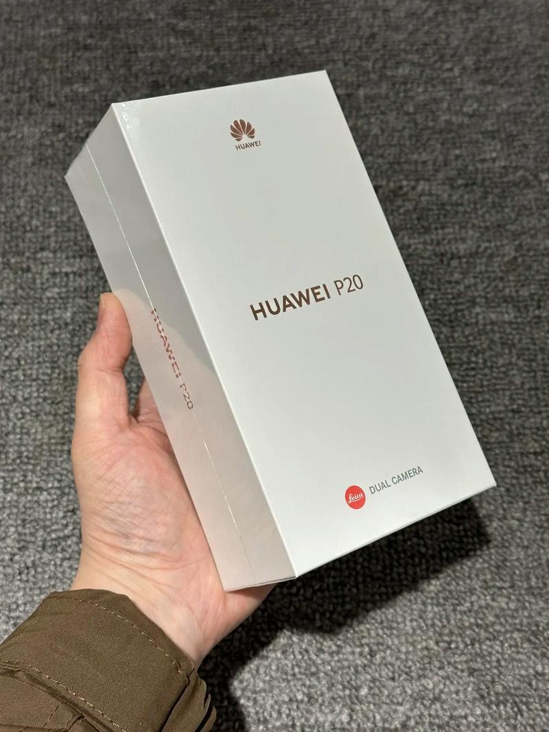 华为p20现在还值得入手吗？华为p20现在还好用吗？-第3张图片-优品飞百科