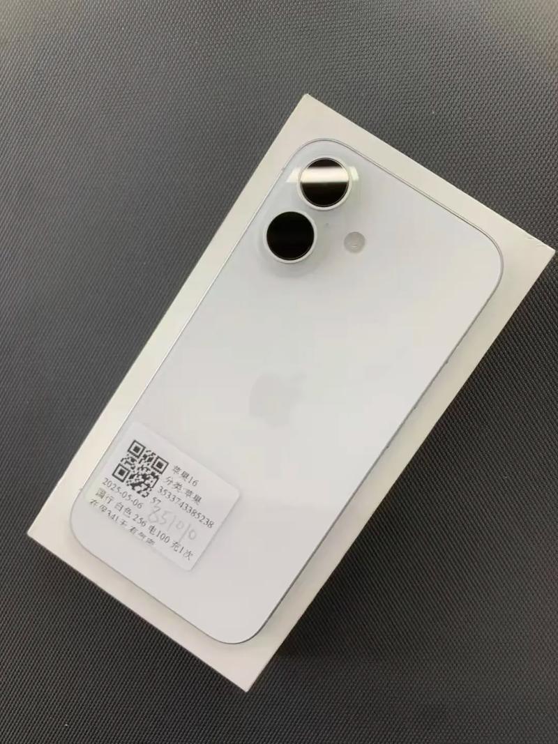 iphone6多少钱一个，iphone6大概多少钱？-第4张图片-优品飞百科