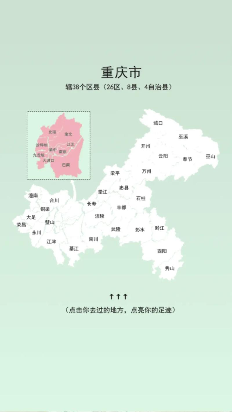 垫江县天气预报，垫江天气预报2345？-第2张图片-优品飞百科