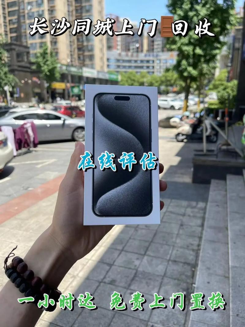 苹果运存3g什么水平？苹果的运行内存3g相当于安卓的多少?？-第3张图片-优品飞百科