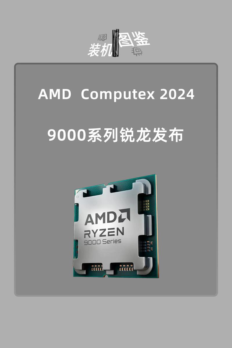 amd显卡性价比推荐，amd值得买的显卡？-第4张图片-优品飞百科
