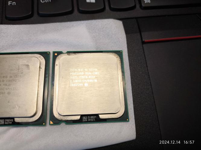 台电脑cpue5300是什么型号，e5300 cpu是多少位处理器？-第1张图片-优品飞百科