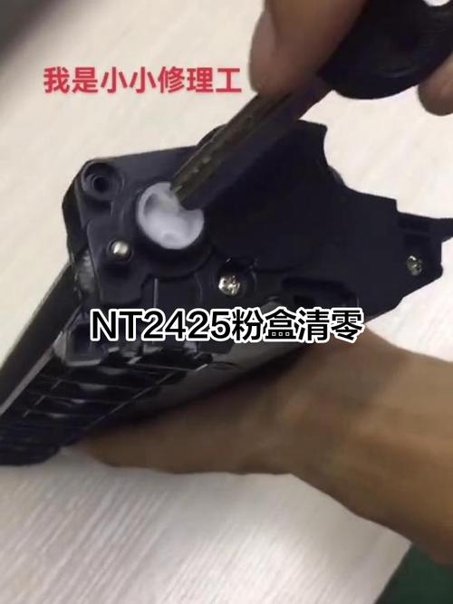 兄弟打印机7180清零方法？兄弟打印机7180清零方法图解？-第4张图片-优品飞百科