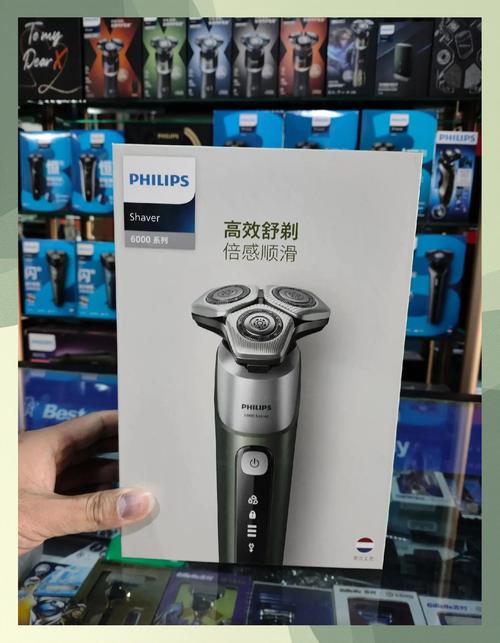 哪款飞利浦剃须刀很好用实惠？飞利浦剃须刀那款性价比好？