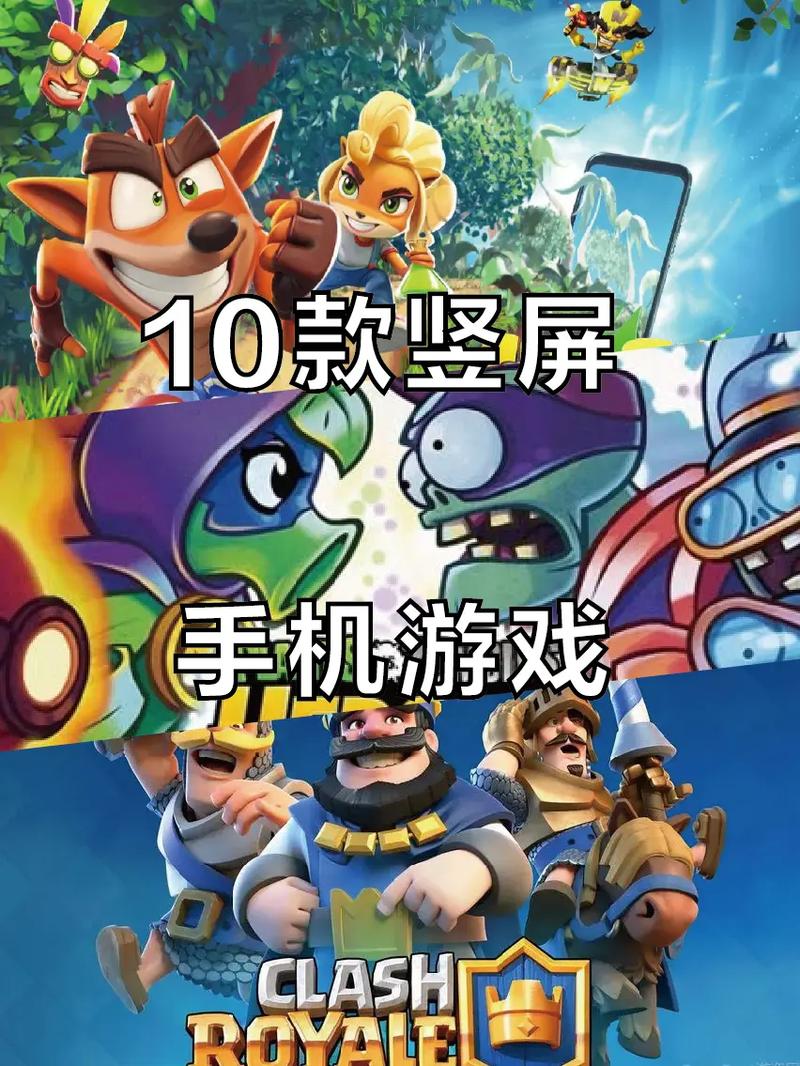 iphone好玩的单机游戏排名榜？苹果比较好玩的单机游戏有哪些？-第3张图片-优品飞百科