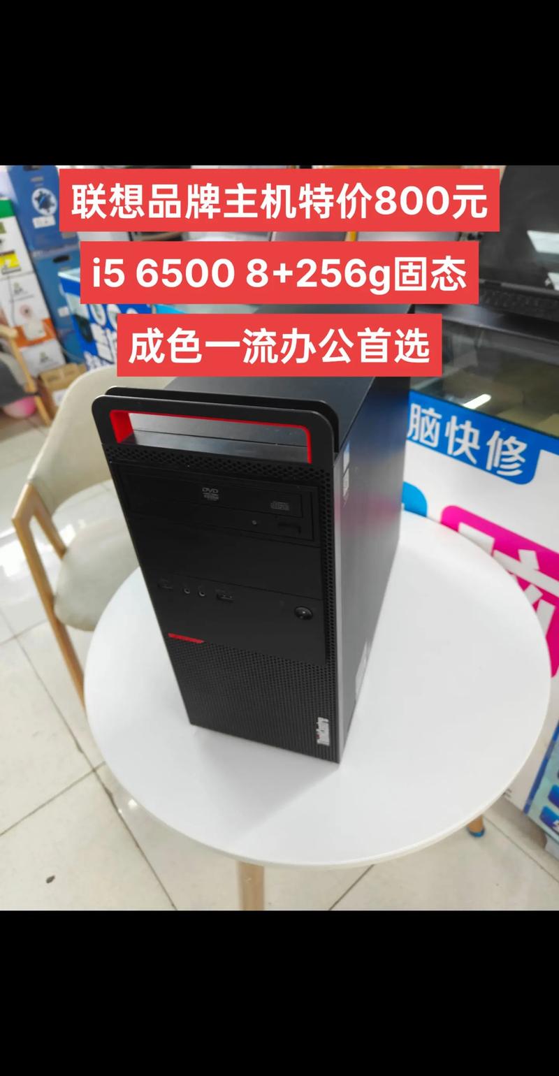 联想电脑生产基地在哪里，联想电脑生产基地在哪里啊？-第2张图片-优品飞百科