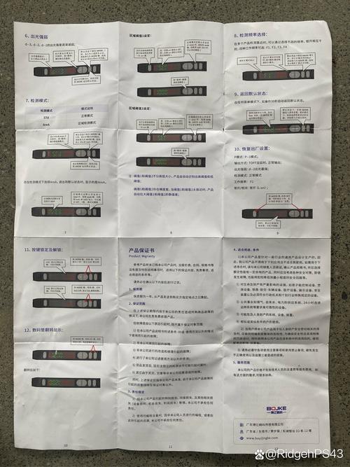 光纤传感器怎么调参数？光纤放大器怎么调模式？-第1张图片-优品飞百科