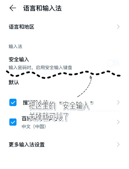 天气预报插件，天气预报插件在哪里设置-第2张图片-优品飞百科