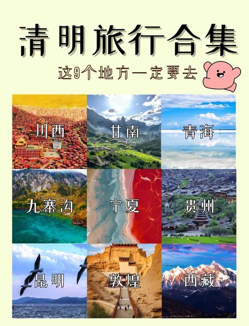 花山镇天气预报？花山镇天气预报7天？-第2张图片-优品飞百科