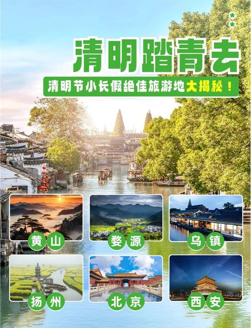 花山镇天气预报？花山镇天气预报7天？-第3张图片-优品飞百科