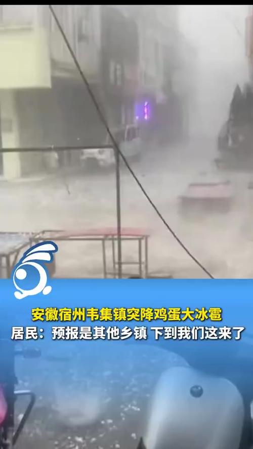 灵璧天气预报30天？灵璧天气预报30天准确？