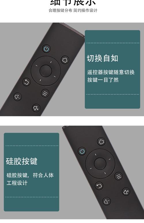华为p30有没有红外线遥控功能？华为p30有没有红外线遥控功能呢？-第1张图片-优品飞百科