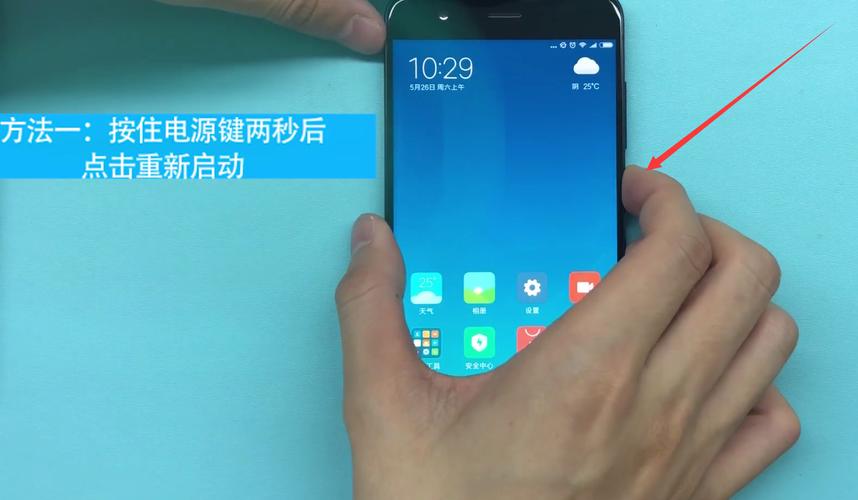 小米8se哪个系统好，小米8se哪个版本好？-第2张图片-优品飞百科