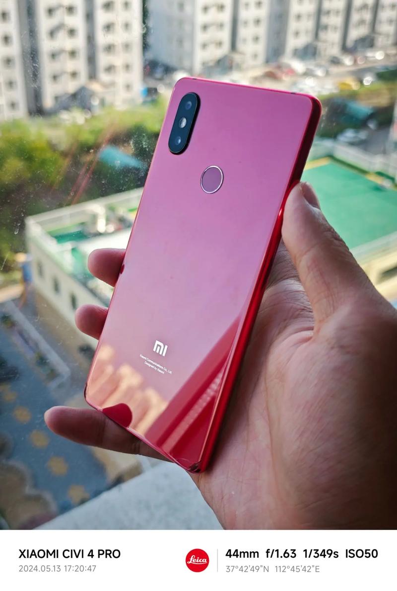 小米8se哪个系统好，小米8se哪个版本好？-第6张图片-优品飞百科