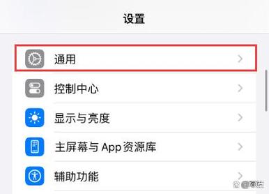 苹果在保查询？apple在保查询？-第4张图片-优品飞百科