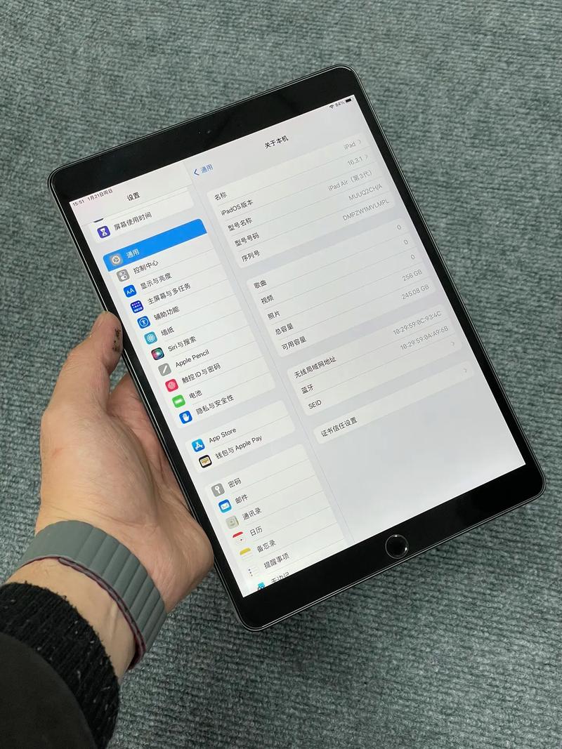 2019年ipad是第几代，2019年版ipad是第几代？-第5张图片-优品飞百科