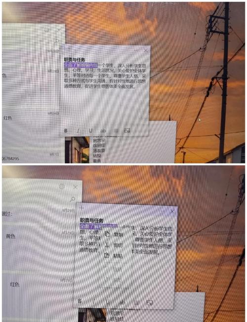 笔记本电脑鼠标没反应了怎么办？笔记本鼠标没有反应怎么办？