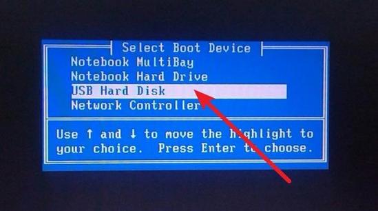 戴尔迷你笔记本能加装内存条吗？戴尔笔记本mini10加内存？-第2张图片-优品飞百科