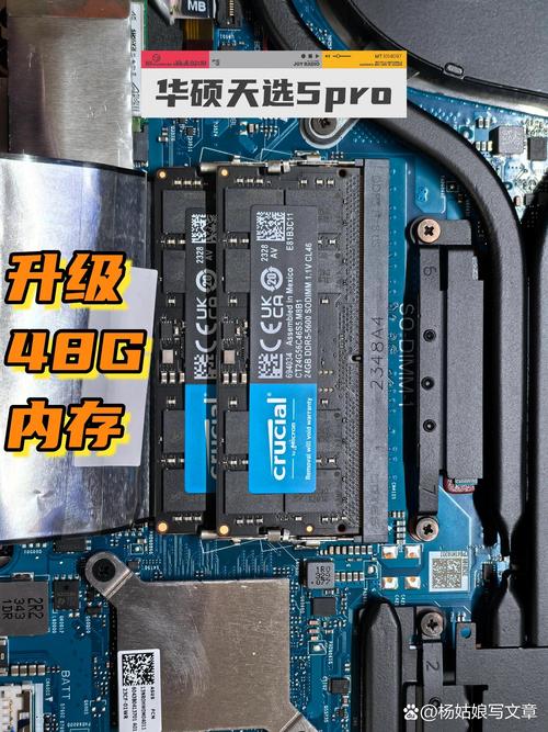 华硕8g内存条多少钱一个，华硕电脑8g内存条费用？