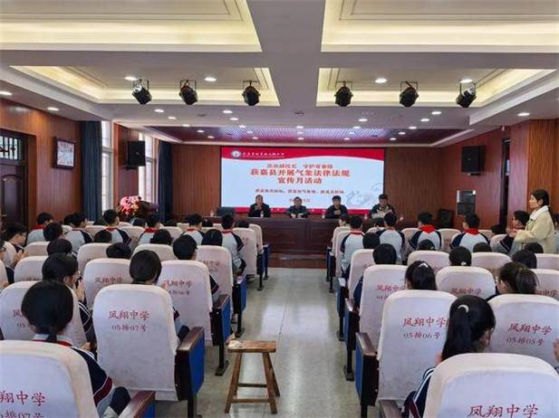 获嘉天气预报15天，获嘉天气查询？