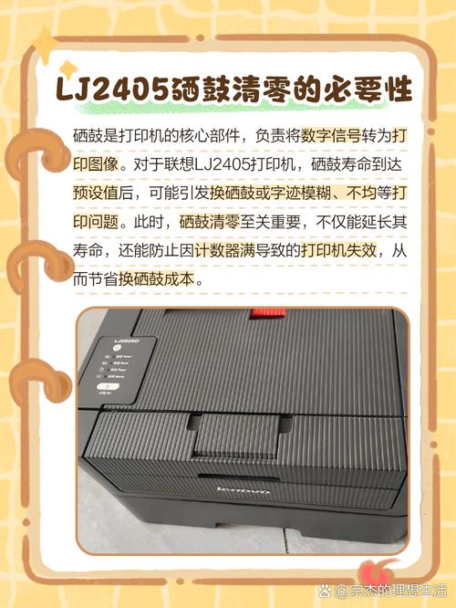 佳能硒鼓337，佳能硒鼓怎么加粉？-第3张图片-优品飞百科