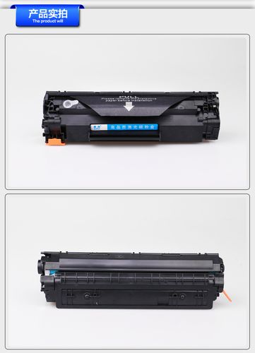 佳能硒鼓337，佳能硒鼓怎么加粉？-第4张图片-优品飞百科