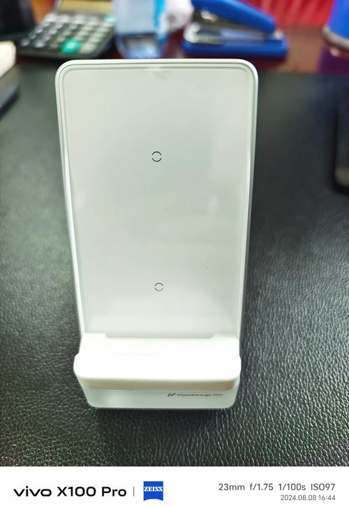 iqoopro支持无线充电吗，iqoo是否支持无线充电？-第3张图片-优品飞百科