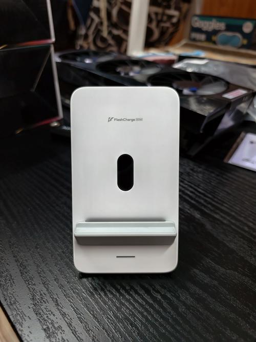 iqoopro支持无线充电吗，iqoo是否支持无线充电？-第4张图片-优品飞百科