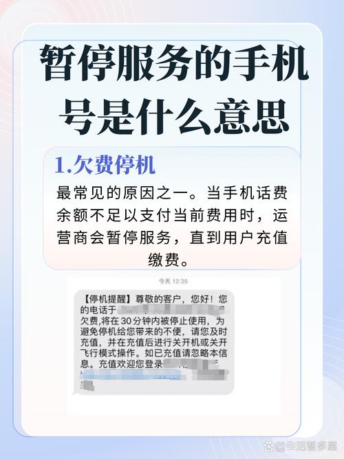 金立m6splus如何刷机，金立m6splus怎么刷机