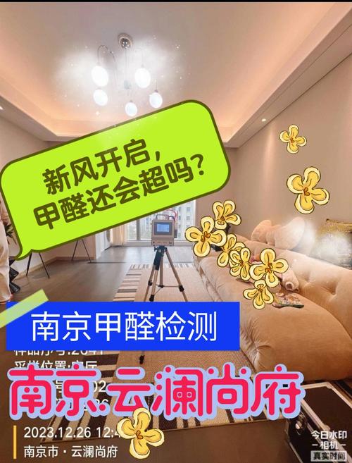 新风系统可以除甲醛吗，大金新风系统可以除甲醛吗？-第2张图片-优品飞百科