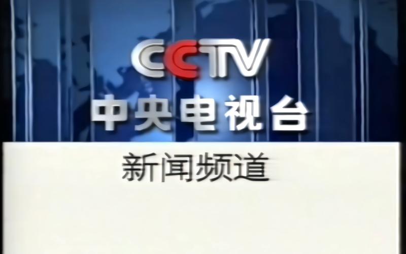 青岛崂山天气预报？青岛崂山天气预报15天天气？-第4张图片-优品飞百科