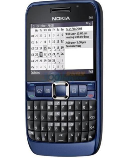 诺基亚8800a是2g还是3g网络,诺基亚 8800a?-第1张图片-优品飞百科 诺基亚8800a是2g还是3g网络,诺基亚 8800a?-第1张图片-优品飞百科